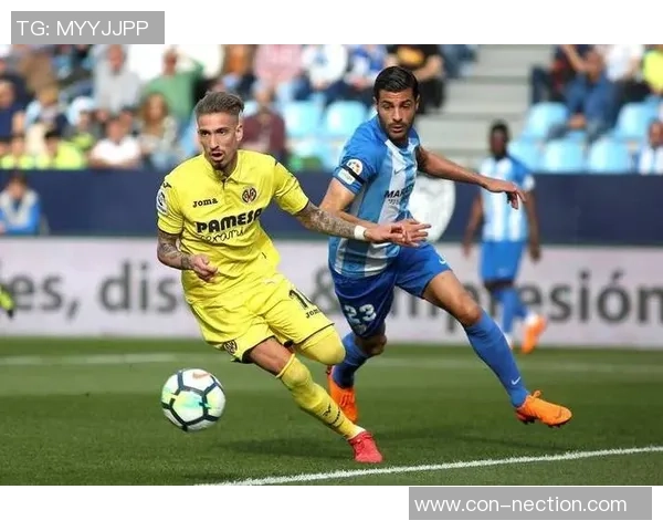 周三106比利亚雷亚尔对阵西班牙人精彩赛事前瞻与分析